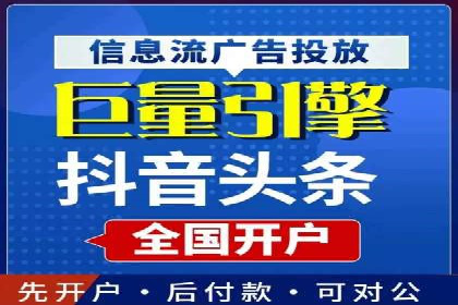 行业领先企业的SEM托管公司合作案例