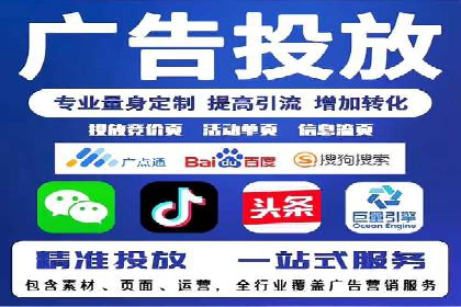 案例解读：百度信息流如何影响用户行为